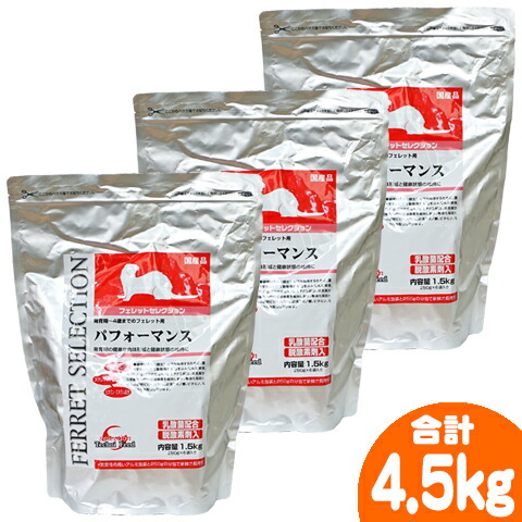 訳蟻商いもの集まってます！【 アウトレットセール 】