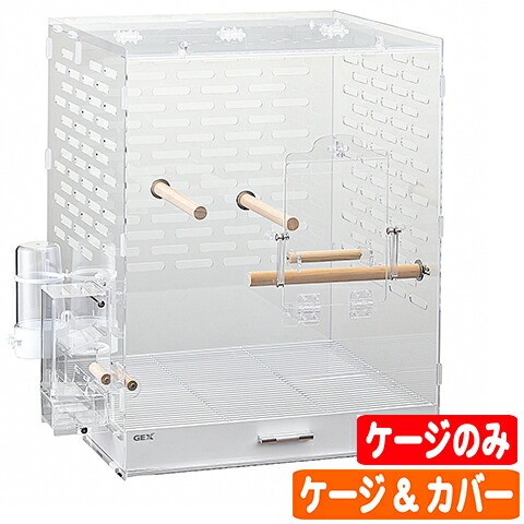 コトリウム460 Amazon.co.jp: ジェックス コトリウム460-II 46.5×44.5×58.2cm