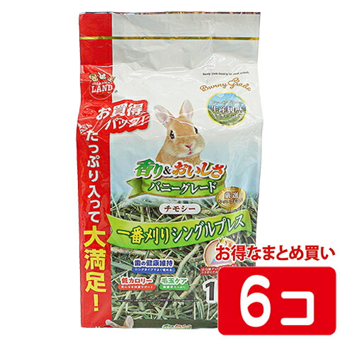 楽天市場】バニーグレードチモシー 550g : 小動物専門店ヘヴン
