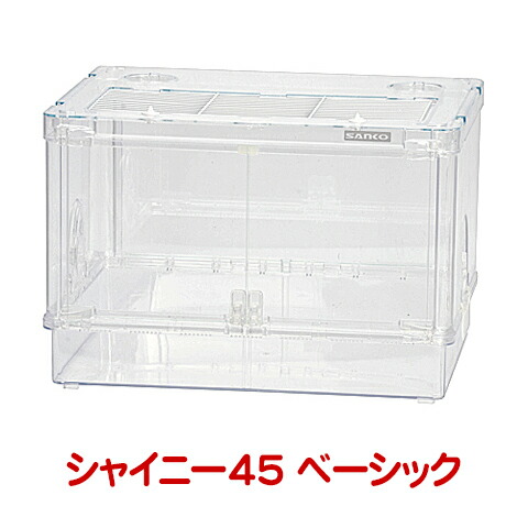 【美品】 ハムスターケージ シャイニー45 小動物 飼育セット♪ 楽天市場】ハムスターゲージ 三晃商会 シャイニー45