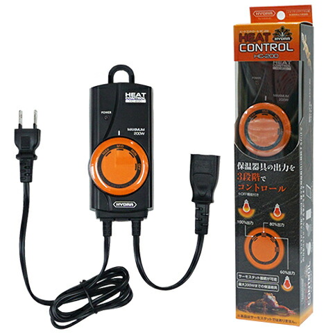 楽天市場】イージーグローサーモ : 小動物専門店ヘヴン