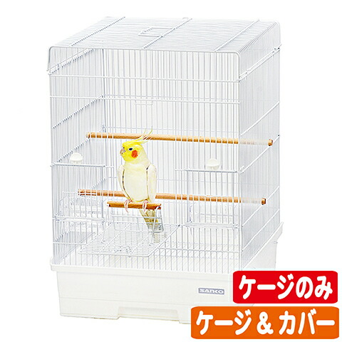 楽天市場】イージーホーム クリアバード 40-WH(ホワイト) : 小動物専門