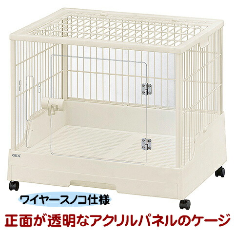 楽天市場】【同梱・無地梱包不可】クリアフロント70High : 小動物専門