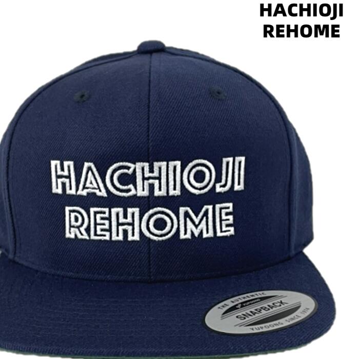 Navy ハチオウジ工務店 Hachioji Rehome Cap 八王子ロゴキャップ 八王子工務店 Freely H 八王子リホーム 八王子リフォーム ヒロミ ネイビー Novix Com