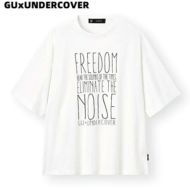 楽天市場 S White Guxundercover スーパービッグジップポケットt 5分袖 Undercover ジーユーxアンダーカバー Tシャツ 白 ホワイト Heavens