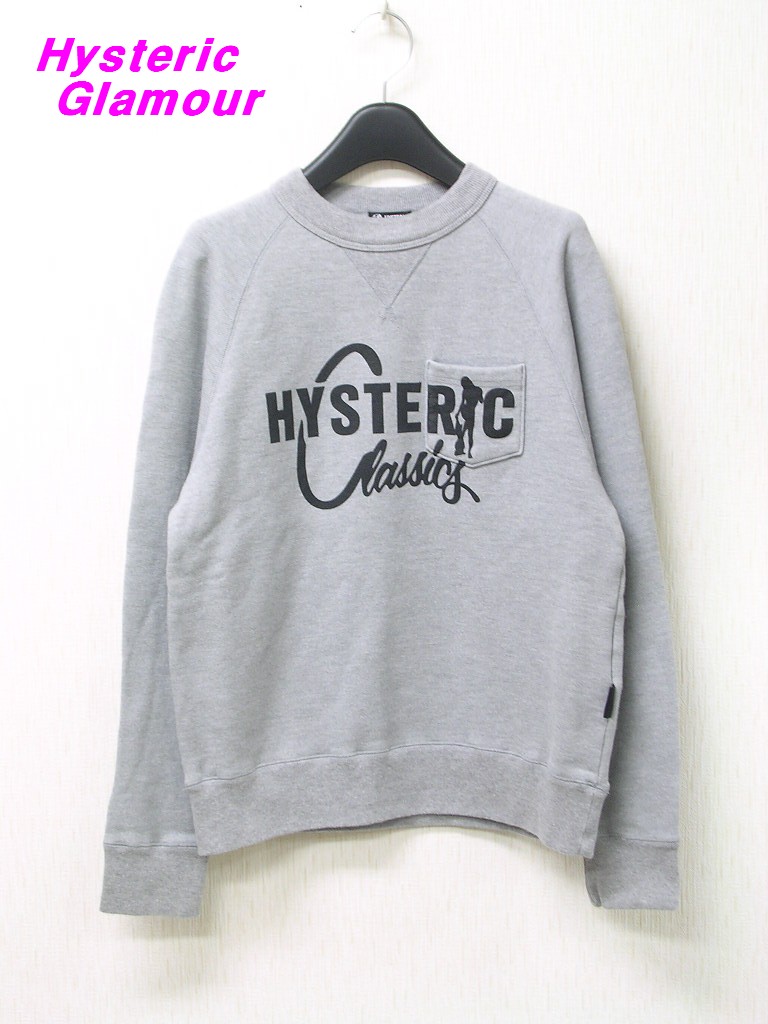 とっておきし福袋 スウェット トレーナー F Grey Hysteric Glamour Classics Pt ポケ付sw No cs02 ヒステリックグラマー スウェット カットソー トレーナー 中古 Bncedeao Integration Gov Bf