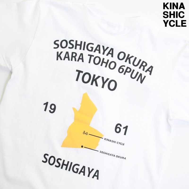 楽天市場 M 白 木梨サイクル Tシャツ スーベニア Kinashi Cycle 木梨憲武着 スカtシャツ Heavens