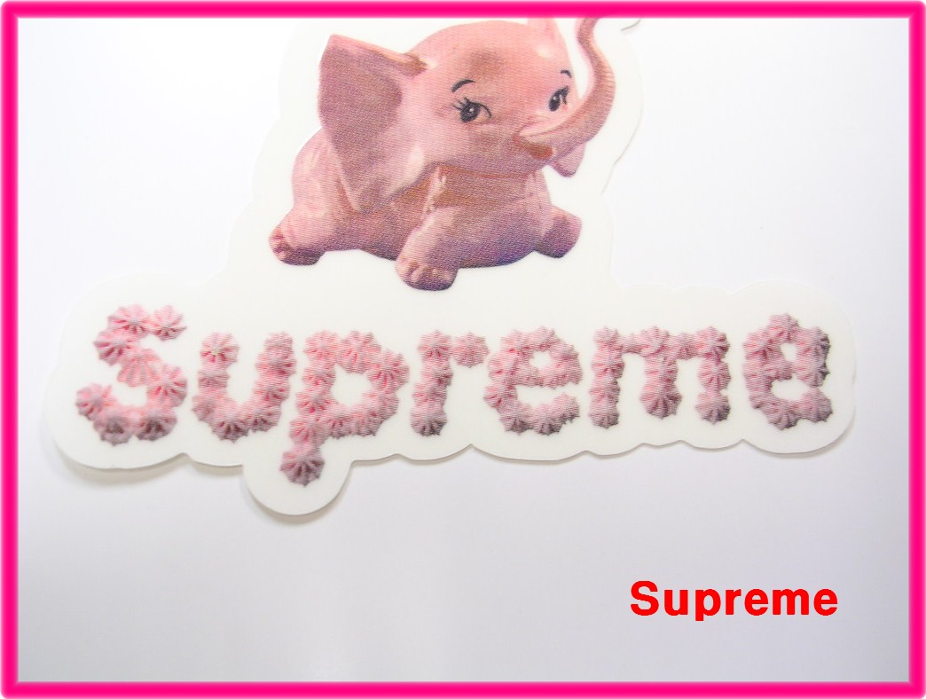 supreme elephant