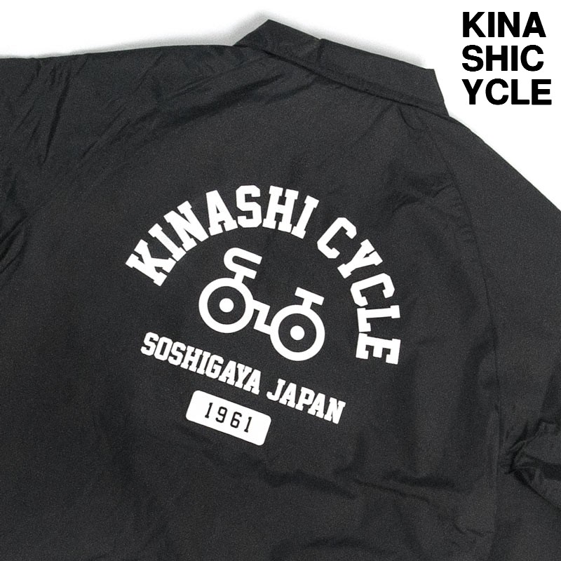 楽天市場 S Black 木梨サイクル Kinashi Cycle コーチジャケット2 キナシサイクル 黒 ブラック Heavens