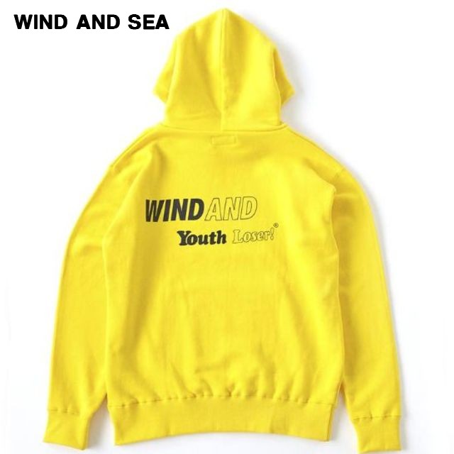 youth yellow sweatshirt