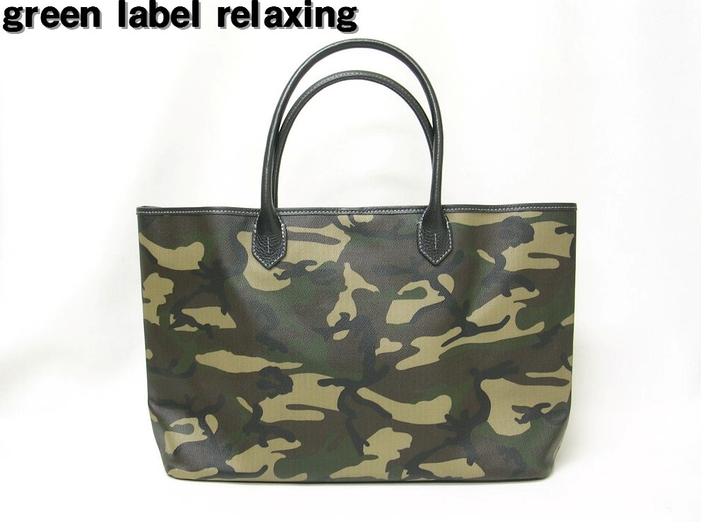 100 の保証 グリーンレーベルリラクシング Relaxing Label Green ユナイテッドアローズ Arrows United Camo カモフラージュ トートバッグ 中古 ショルダーバッグ 78uaqov5taza Www Dupoll Com