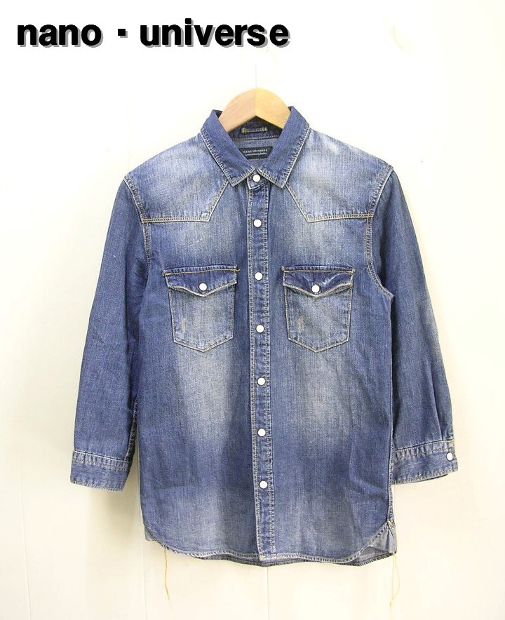 楽天市場 S Nano Universe ナノユニバース 7分袖ウエスタンデニムシャツ Nuc42sh0336tk 中古 Heavens