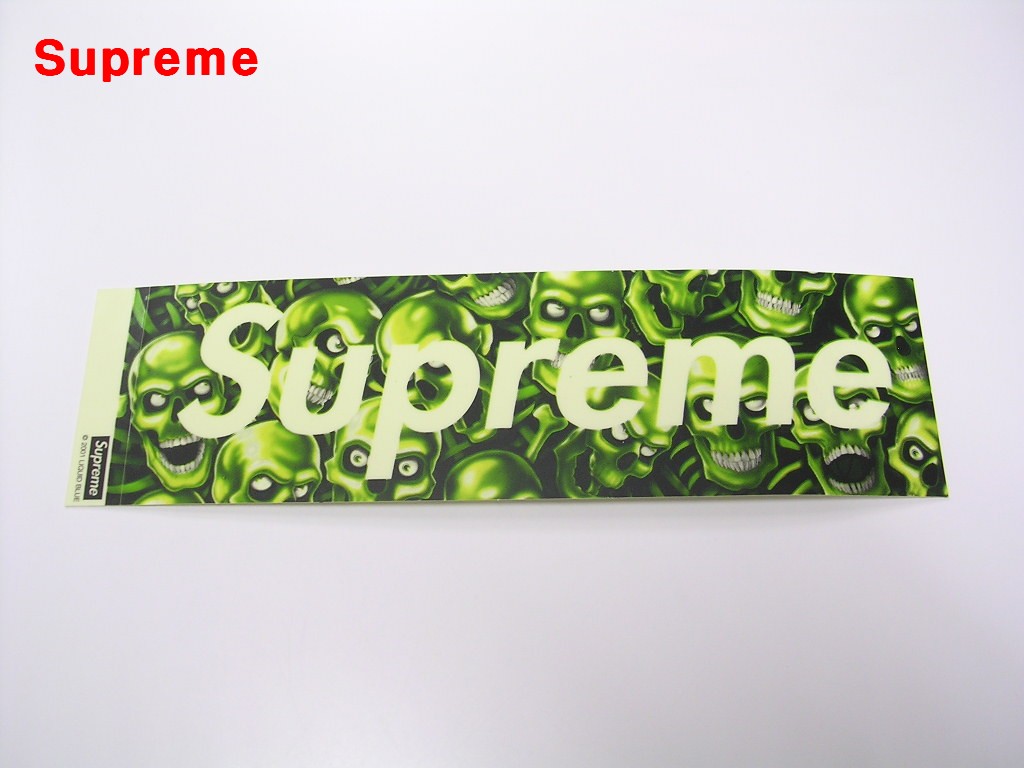 Supreme Green Skull Wallpaper