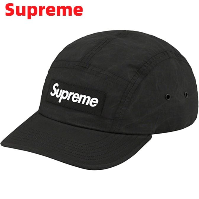 supreme bogo cap