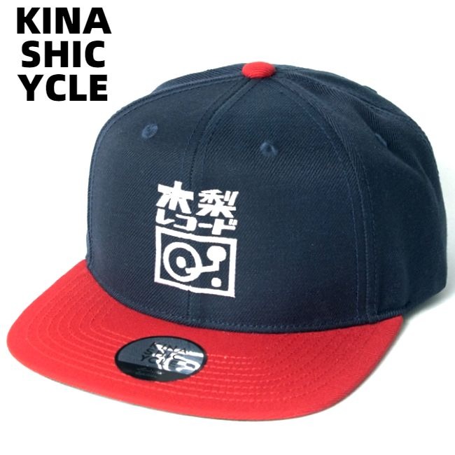 楽天市場 Navy Red 木梨レコードキャップ 木梨の音楽会 Kinashi Cycle 木梨サイクル Kinashi Records スナップバックキャップ 木梨レコード ネイビー レッド 帽子 木梨憲武 Heavens