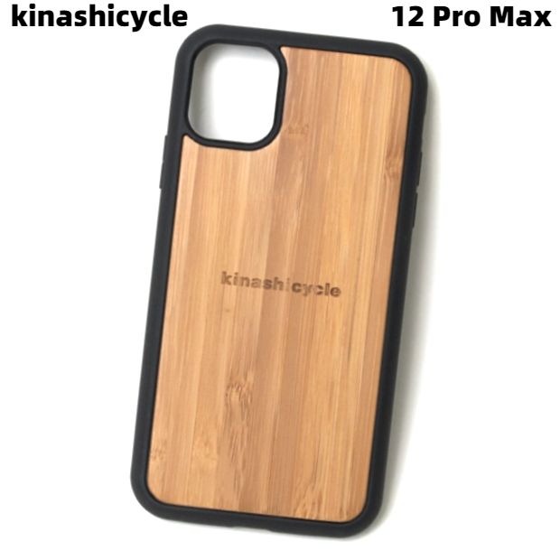 木梨サイクルの携帯ケース 楽天市場】iPhone 12 Pro Max用【iPhoneケース（kinashicycle