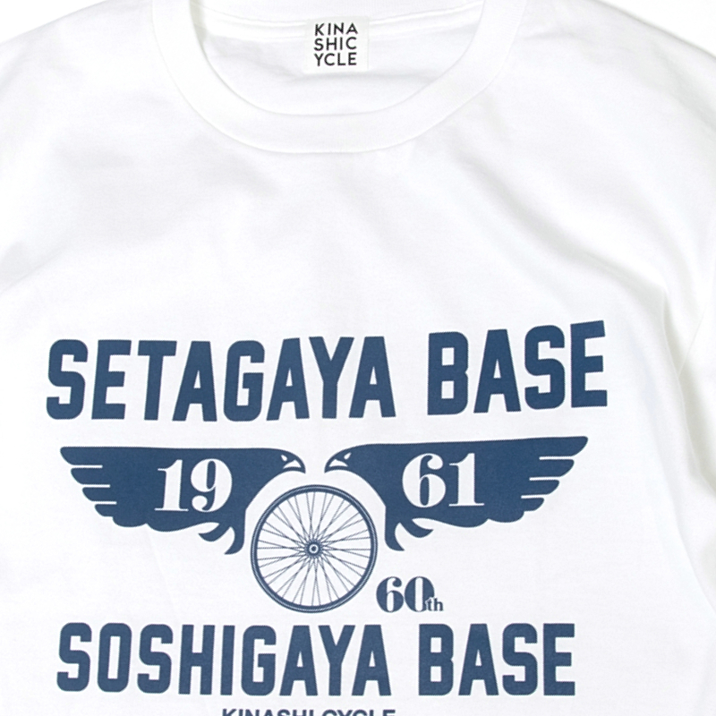 楽天市場 Xl White Kinashi Cycle Tシャツ 世田谷ベース 木梨サイクル 世田谷ベース 祖師谷ベースコラボ Kinashi Cycle キナシサイクル 白 ホワイト 木梨憲武 所ジョージ Heavens