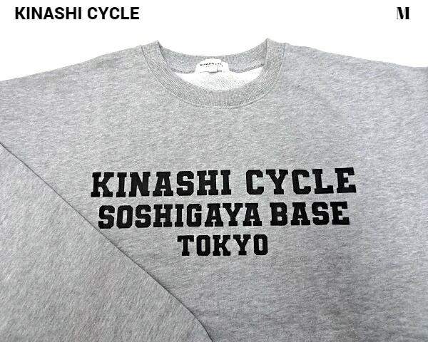 楽天市場】L【KINASHI CYCLE ロングTシャツ (ボテロゴ) 木梨サイクル