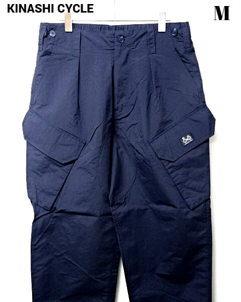 楽天市場】L【SAPEur × JIMMY'Z LEOPARD SHORTS サプール x
