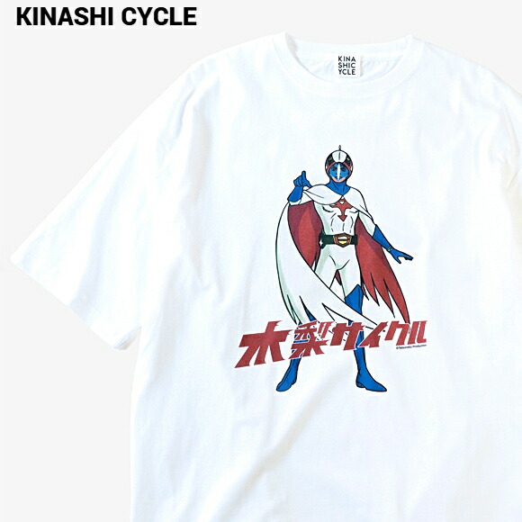 楽天市場】L【木梨サイクル Tシャツ（木梨の大音楽会。No.2）WHITE KINASHI CYCLE 白 ホワイト 木梨憲武】 : HEAVENS