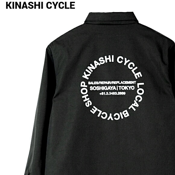 KINASHI CYCLE 木梨サイクル マウンテンパーカー 黒 XL 楽天市場】L【木梨サイクル マウンテンパーカー3 KHAKI KINASHI