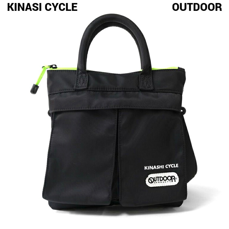 ＃一般受け【OUTDOOR PRODUCTS × 木梨循環過程 コラボミニヘルメットバッグ Black 安全帽うしろ側 アウトドアプロダクツ KINASHI CYCLE 木梨循環過程 黒いこと】