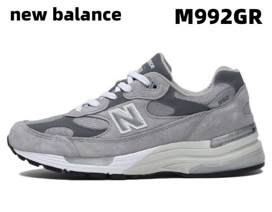 選ぶなら ニューバランス 27.5cm グレー M992GR balance New - スニーカー