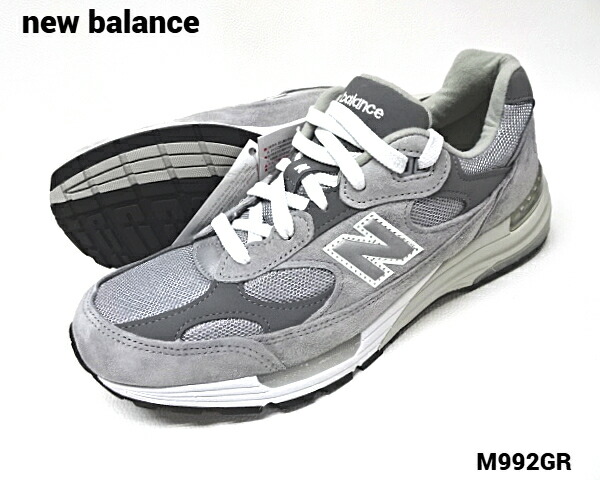 靴 newbalance M992GG 26cm(D) 楽天市場】NEW BALANCE M992GG MADE IN U.S.A. width:D NAVY