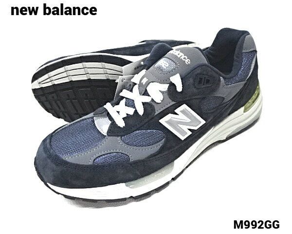 【New Balance】New Balance 992 Made in USA M992GG スニーカー New Balance M992GG NAVY 21FW-I（ニューバランス M992GG