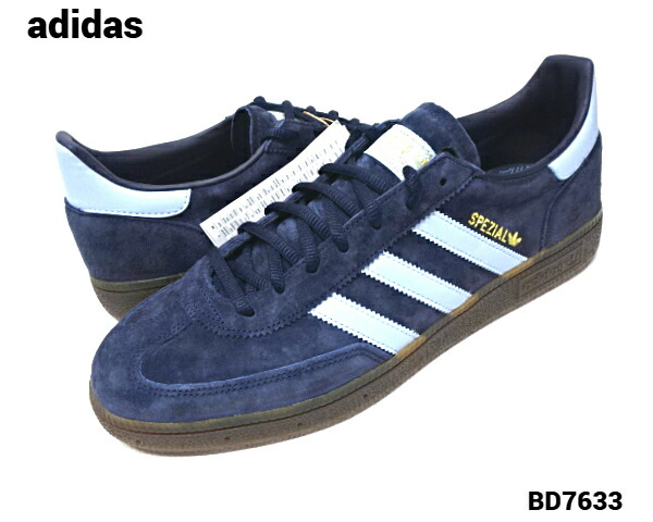 【楽天市場】【adidas Originals HANDBALL SPEZIAL BD7633 アディダス オリジナルス ハンドボール ...