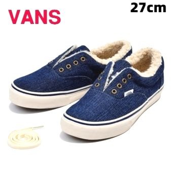 vans era blue