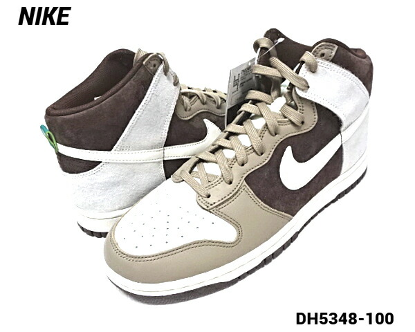 楽天市場】NIKE DUNK HI RETRO PRM【ナイキ ダンク ハイ レトロ
