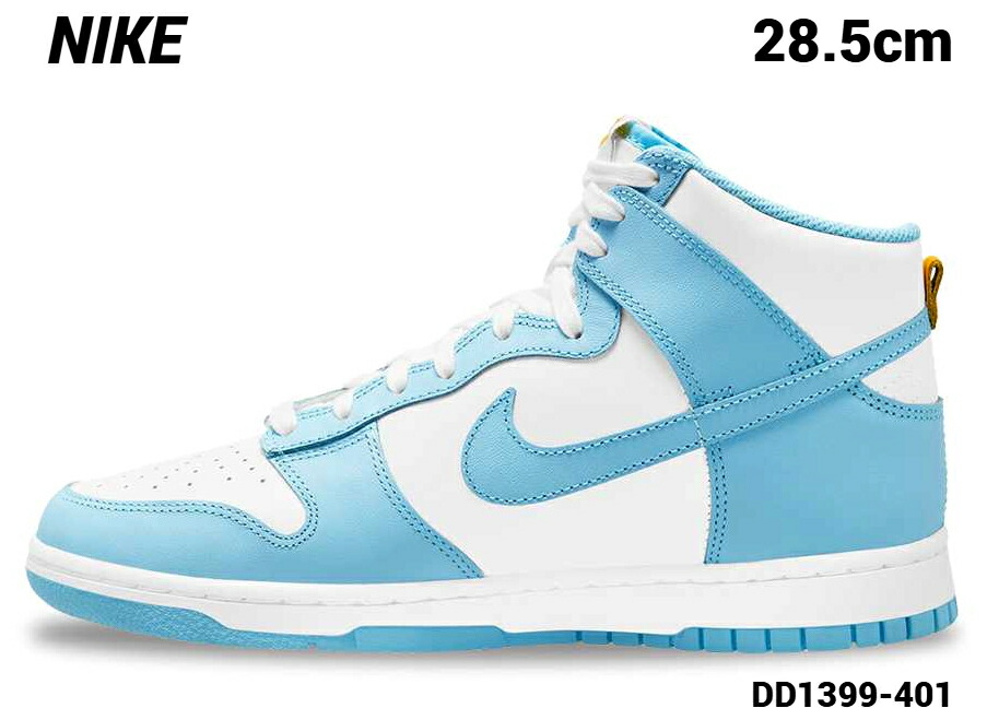 楽天市場】NIKE DUNK HI RETRO PRM【ナイキ ダンク ハイ レトロ