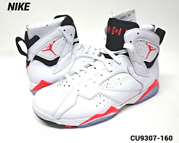 楽天市場】NIKE AIR JORDAN 7 RETRO WHITE INFRARED white