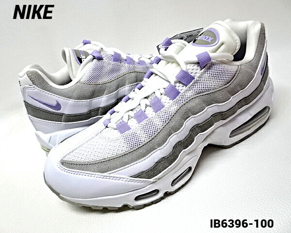 楽天市場】[ ポイントUP & 最大2000円OFFクーポン ] NIKE AIR MAX 95