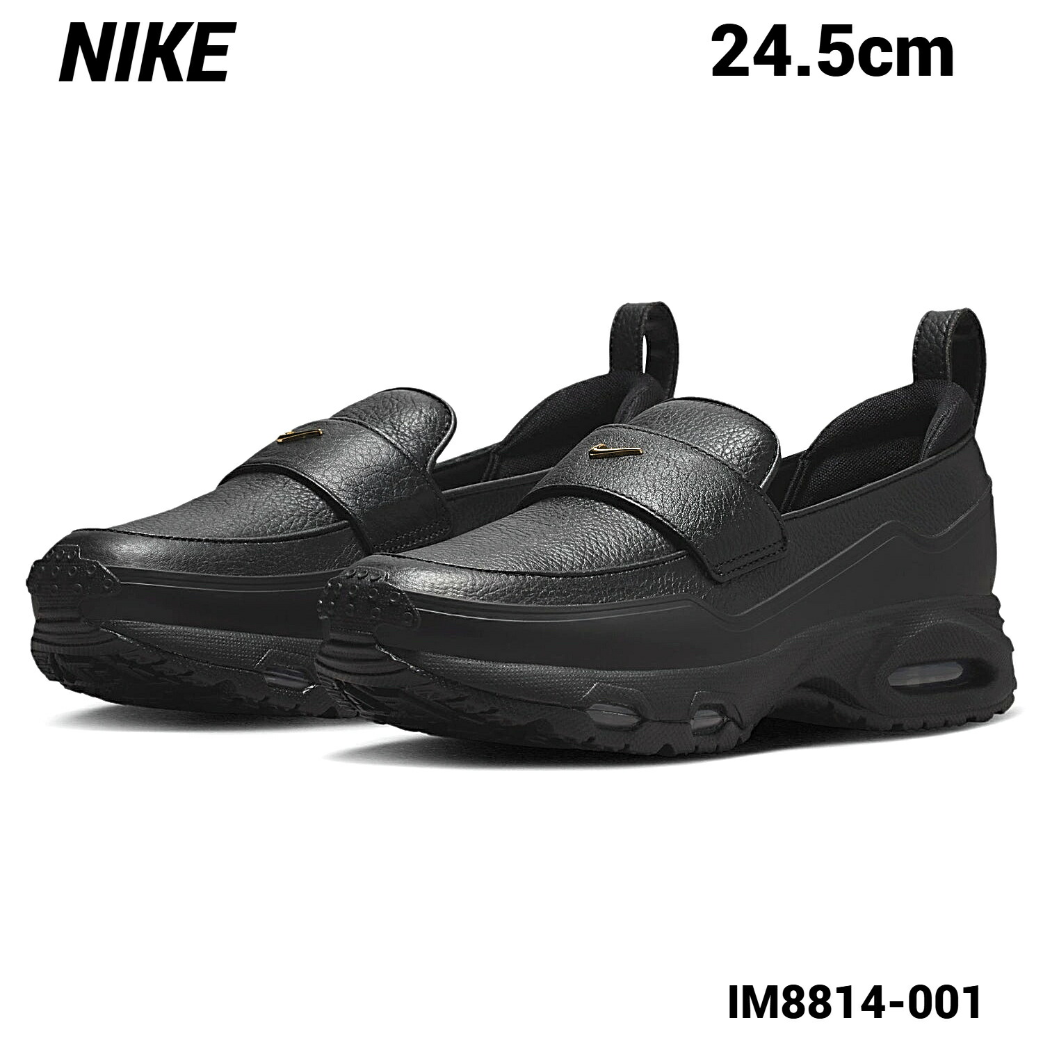 楽天市場】NIKE ナイキ ローファースニーカー W AIR MAX PHENOMENA