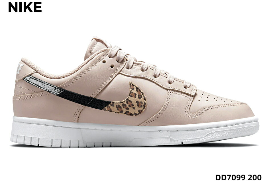 W11 (28cm) 国内正規品【NIKE W DUNK LOW SE FOSSIL STONE/MULTI-COLOR ROCHE FOSSILISEE DD7099-200 ナイキ ウィメンズ ダンク ロー フォスルストーン/フォスルストーン/マルチ】