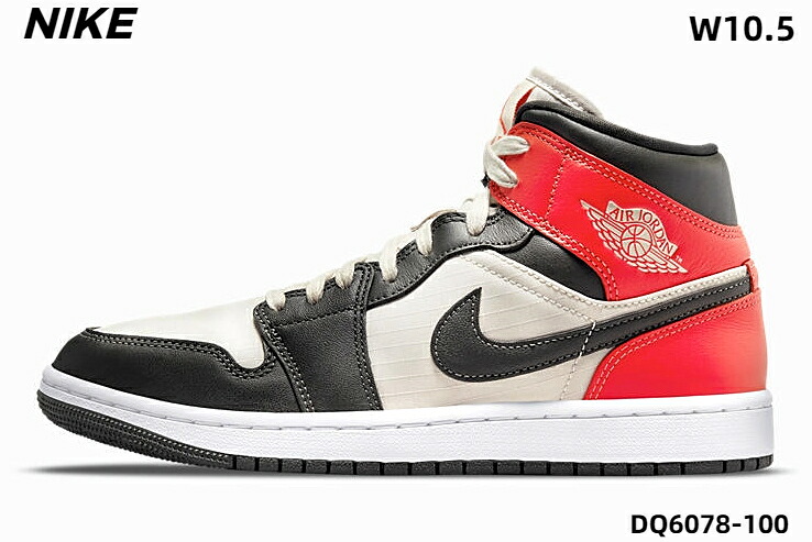 W10.5 (27.5cm) 国内正規品【NIKE WMNS AIR JORDAN 1 MID SE DQ6078-100 LT OREWOOD BRN/NEWSPRINT OREWOOD BRN CLR/JOURNAL ナイキ ウィメンズ エア ジョーダン 1 ミッド】|HEAVENS