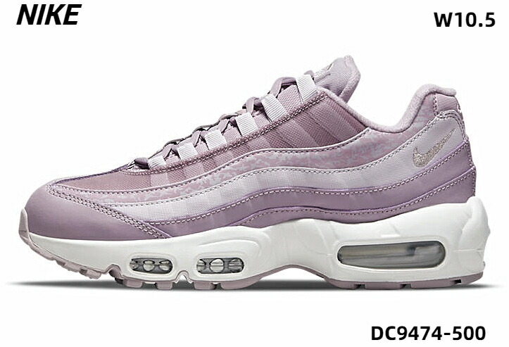 W10.5 (27.5cm) 国内正規品【NIKE W AIR MAX 95 DC9474-500 PLUM FOG/METALLIC SILVER BRUME PRUNE/ARGENT METALLIQUEナイキ エア マックス 95 プラムフォグ/サミットホワイト/ヴェニス/メタルシルバー ウィメンズ メンズサイズ】