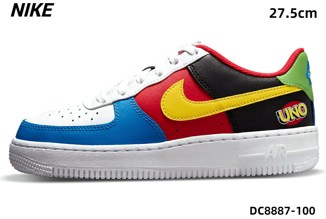 楽天市場】NIKE AIR FORCE 1 07 QS UNO white/yellow zest dc8887-100