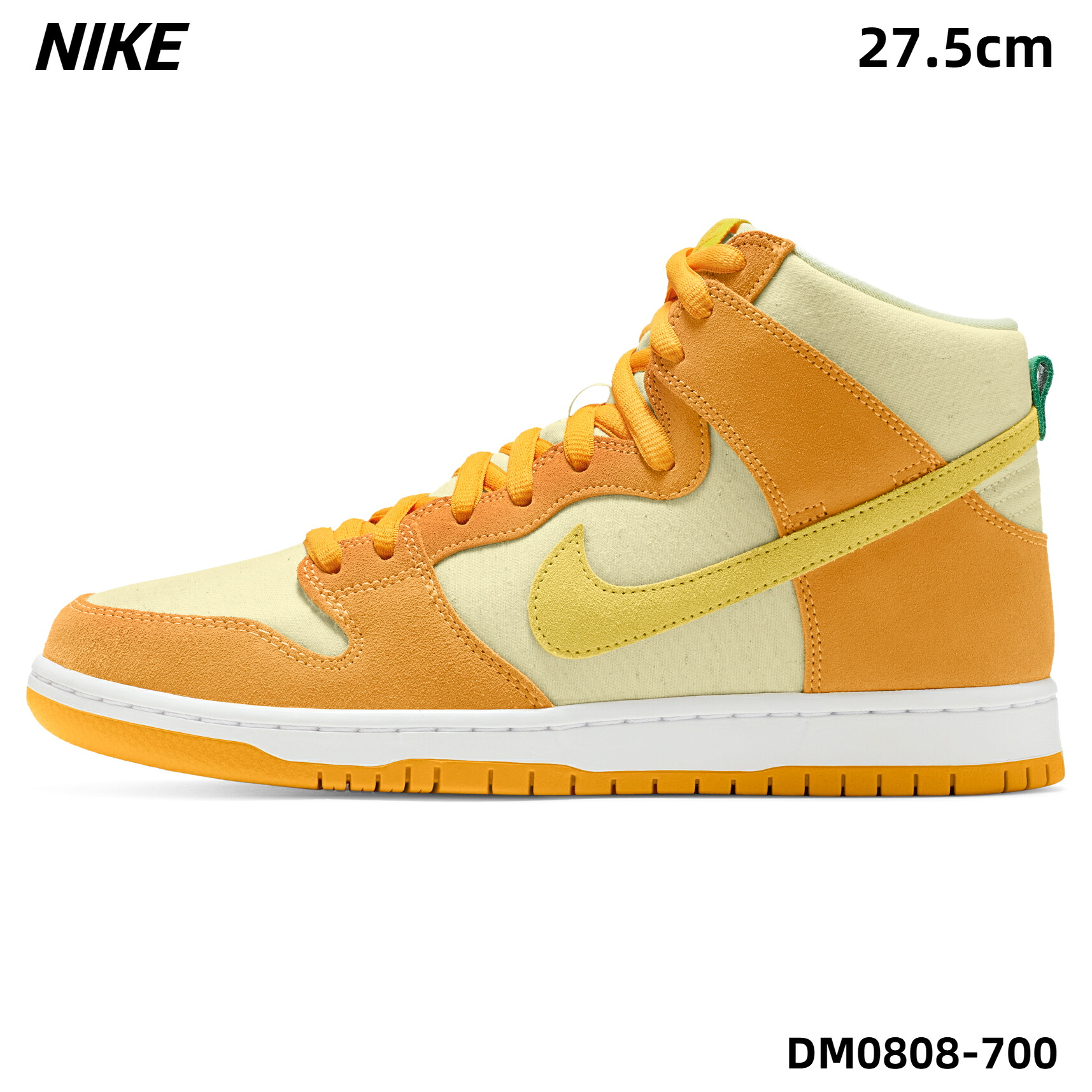 9.5 (27.5cm) 国内正規品【NIKE SB DUNK HIGH PRO DM0808-700 UNIVERSITY GOLD/VIVID SULFUR OR UNIVERSITE/SOUFRE VIF Pineapple ナイキ ダンク ハイ パイナップル 2022】|HEAVENS