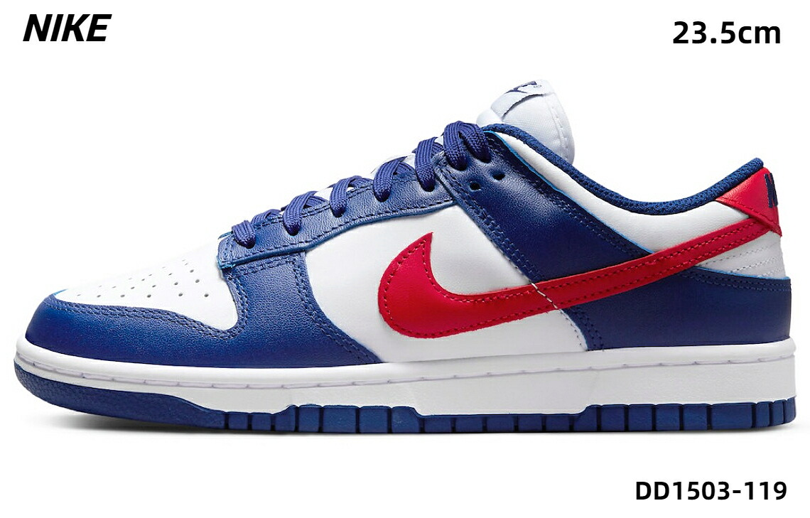 W6.5 (23.5珊) 国内決まり品【W NIKE DUNK LOW DD1503-119 WHITE/UNIVERSITY RED BLANC/UNIVERSITE ROUGEウィメンズ ナイキ ダンク 置き目 USA】 レディース靴-スニーカー-靴
