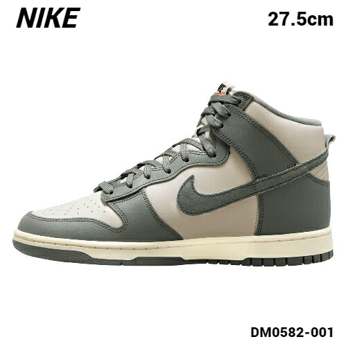 楽天市場】NIKE DUNK HI RETRO SE VNTG LIGHT BONE/TUMBLED GREY