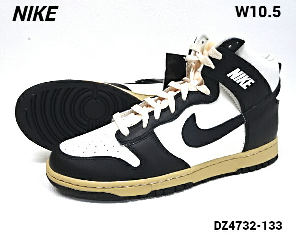 ◆関税/送料込◆(W)NIKE DUNK HI SE BLACK AND SAIL◆正規品◆ NIKE W DUNK HIGH SE SAIL/BLACK-SESAME-PEARL WHITE 22HO-I