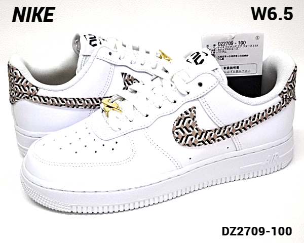 楽天市場】W7(24cm)国内正規品【NIKE WMNS AIR FORCE 1 LX DZ2709-100