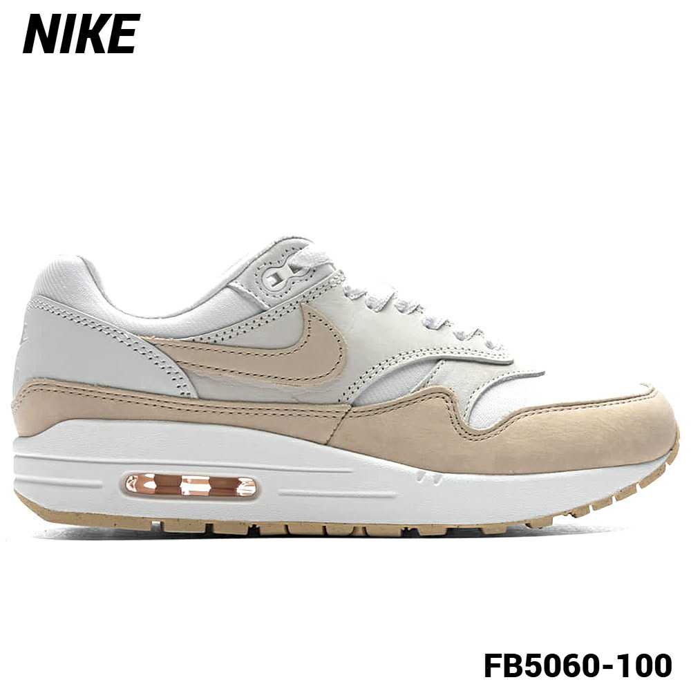 【楽天市場】国内正規品【W NIKE AIR MAX 1 PRM ESS FB5060-100 SUMMIT WHITE/SANDDRIFT ...