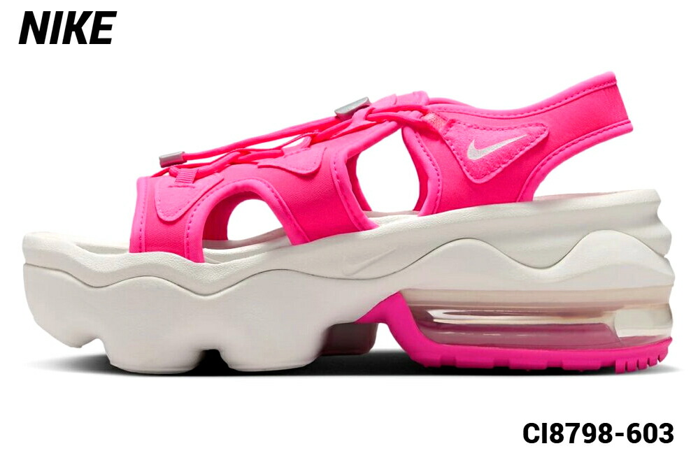 楽天市場】NIKE WMNS AIR MAX KOKO SANDAL hyper pink/metallic