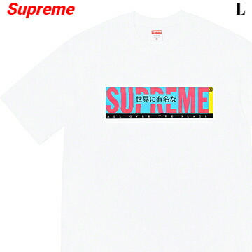 楽天市場】Supreme/HARDIES (シュプリーム/ハーディーズ) BOLT TEE