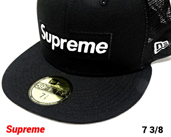 楽天市場】7-1/2 (59.6cm)【Supreme 23AW Worldwide Box Logo New Era