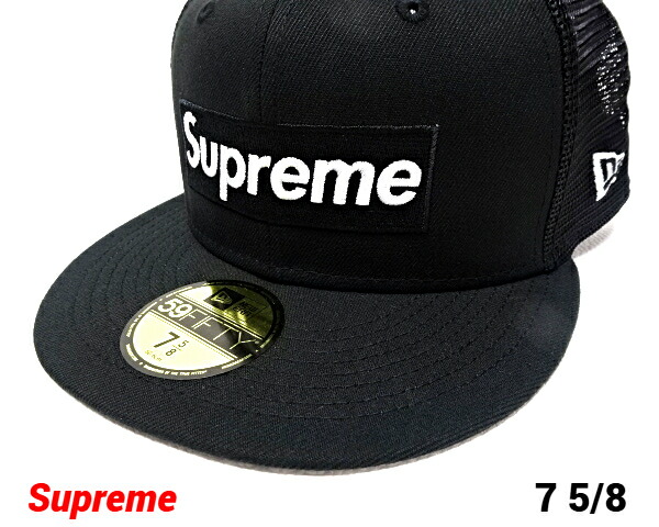 Supreme 59FIFTY ブラックキャップ 7 3/4 Supreme MLB Teams Box Logo New Era 